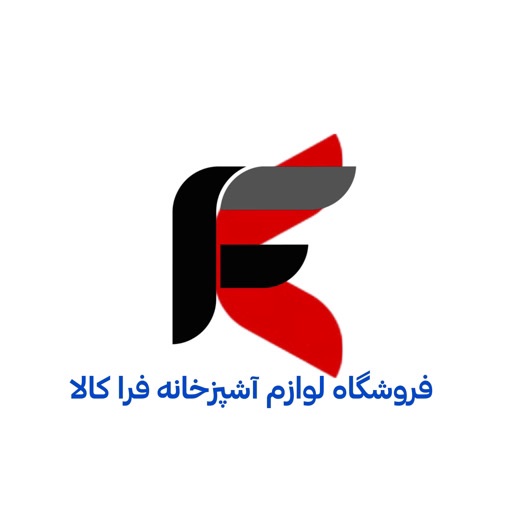 farakalaa